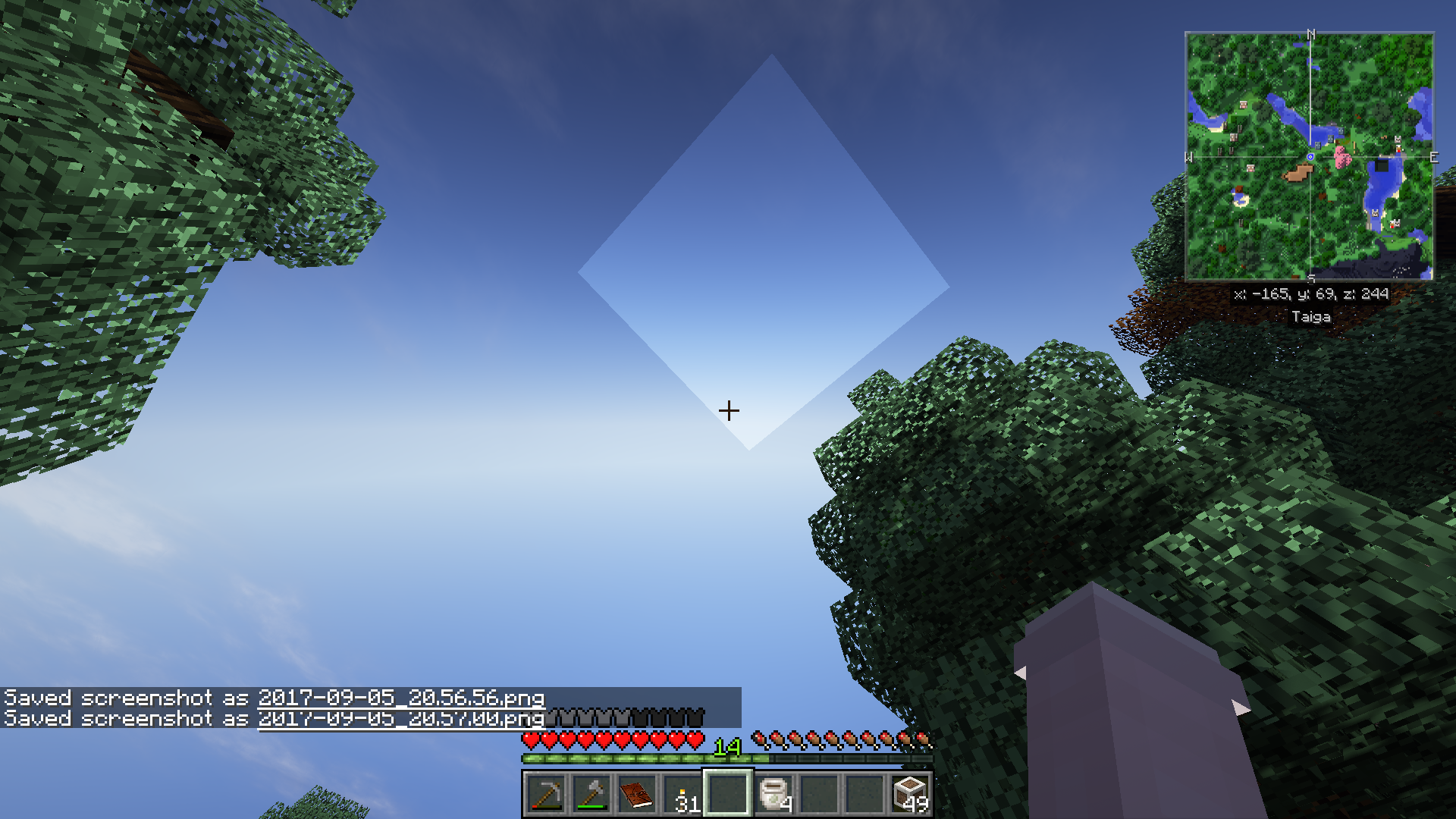 seus shader sky glitchy texture, help me plz ! Modded Client Support