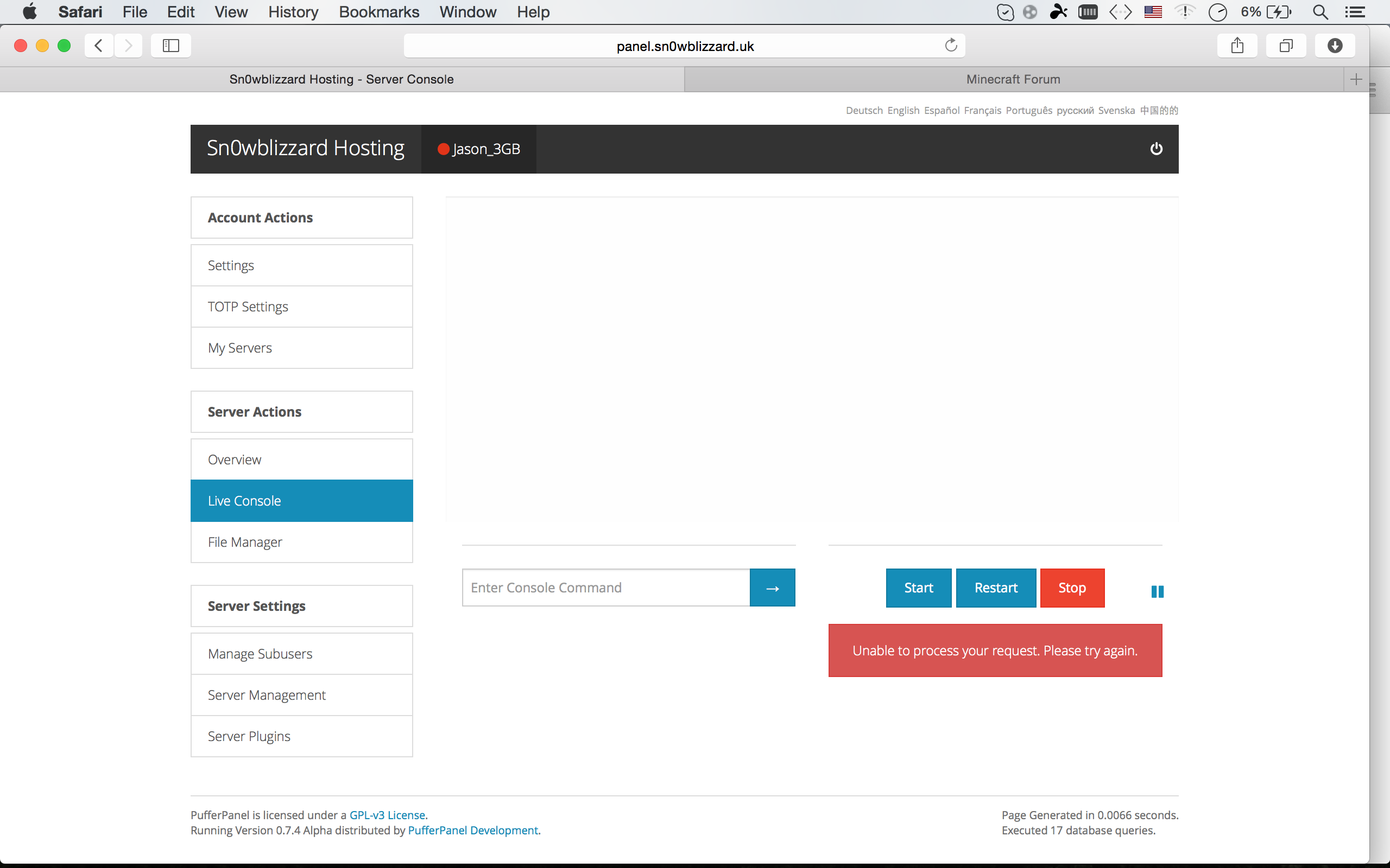 Сервер лицензий mathcad 15. Девушка касперский. Декодирующий диск. Декодирующий диск. Sharpcap 4.