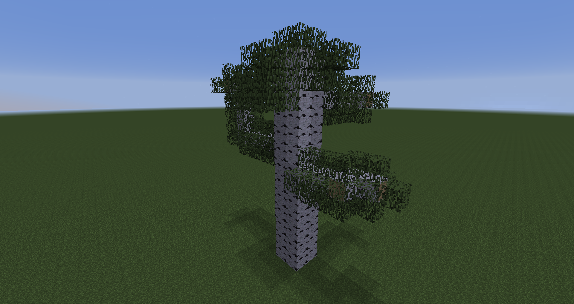 Giant Birch Trees (Another Small Tree Idea) - Suggestions 